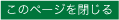 ̃y[W